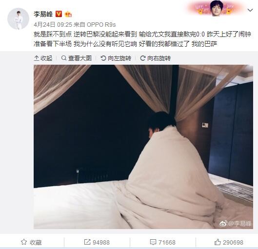 无双英雄们于战场上纵横驰骋，以一敌百，无双大招开启畅快割草模式，尽显英雄热血